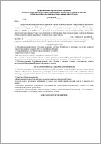 img265-18